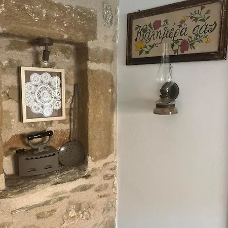 Old Mansion Holiday home