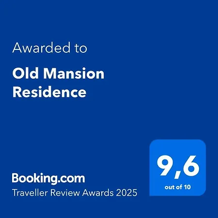 別荘 Old Mansion *